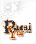 رها از خویش